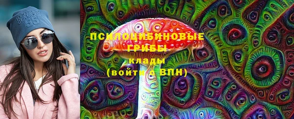 синтетический гашиш Горняк