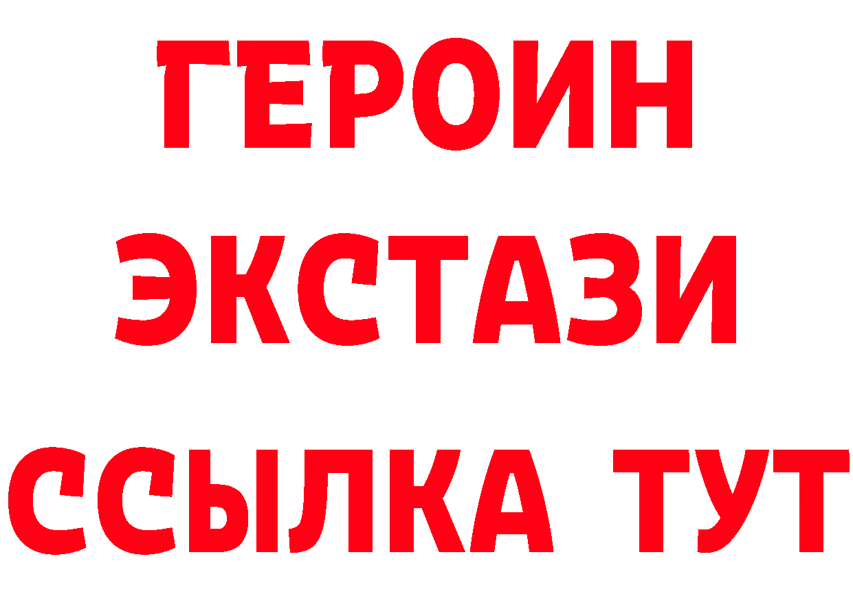 А ПВП СК вход это MEGA Москва